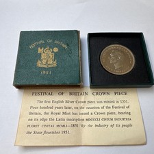 1951 five shillings for sale  DURHAM