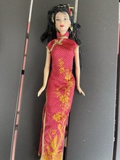 1999 festivals chinese for sale  Lakewood