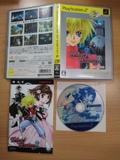 PS2 Tales of Destiny 2 (II) (Versão Japão) Jogo NAMCO BANDAI SONY PLAYSTATION 2, usado comprar usado  Enviando para Brazil