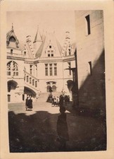 Ancienne photographie cour d'occasion Ancienne photographie cour d'occasion  Nogent-sur-Marne