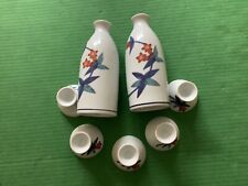 Japanese saki set for sale  OAKHAM