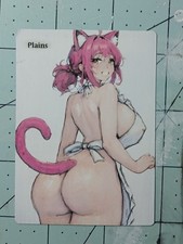 Mtg altered art for sale  Merrill