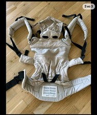Manduca babytrage beige gebraucht kaufen  Eggenfelden