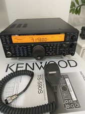 Kenwood 590s transceiver. for sale  ORPINGTON