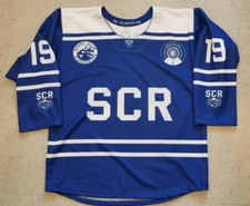 Trikot eishockey riessersee gebraucht kaufen  München