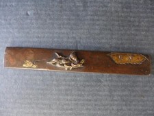 Ancienne épée samouraï d'occasion  Expédié en France