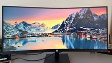 P34hc zoll curved gebraucht kaufen  Dresden