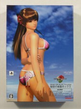 Dead alive paradise d'occasion  Paris XI