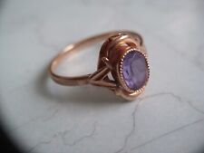 Amethyst ring rotgold gebraucht kaufen  Jena