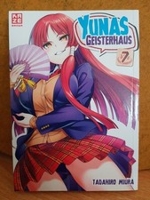 Manga yunas geisterhaus gebraucht kaufen  Münster