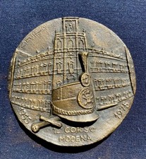 Medaglia corso accademia usato  Torino