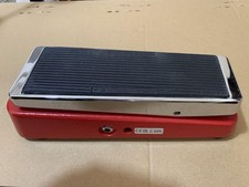 Pédale vibré jim d'occasion  Expédié en France