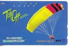 Rare carte telephonique d'occasion  Clermont-Ferrand-