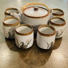Vtg retro japanese for sale  Campbellsville