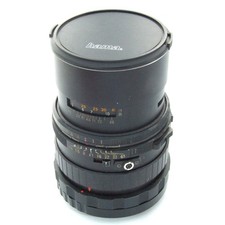 Mamiya rb67 250mm for sale  RICKMANSWORTH