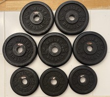 Vintage weider 5x5 for sale  Buford