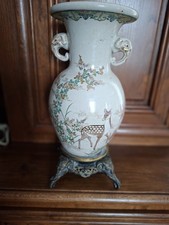 Ancien beau vase d'occasion  Ouistreham