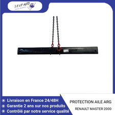 Protection aile arriere d'occasion  Saint-Quentin