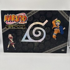 Naruto DVD Box Set (Edição Japonesa), 57 Discos Completos, Anime Região 3 Raro, usado comprar usado  Enviando para Brazil