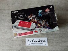 Boite vide console d'occasion  Lognes