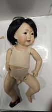 Boneca bebê oriental asiática alemã antiga JD Kestner #243 comprar usado Boneca bebê oriental asiática alemã antiga JD Kestner #243 comprar usado  Enviando para Brazil