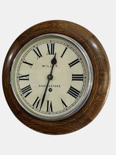 Immaculate 1931 art for sale  ASHBY-DE-LA-ZOUCH