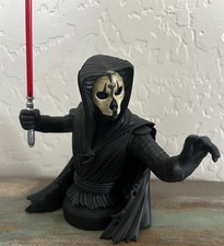 Star wars gentle for sale  Litchfield Park
