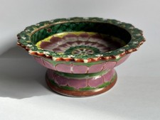 Benjarong stem dish for sale  READING