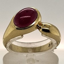 oval rubin goldring gebraucht kaufen oval rubin goldring gebraucht kaufen Rüdesheim