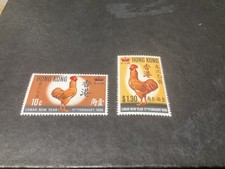 Hong kong stamps for sale  COLERAINE