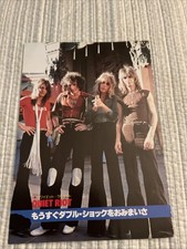 Randy rhoads rare for sale  Hicksville