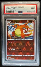 2024 pokemon chinese for sale  Henrico
