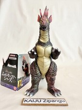 2023 Bandai Movie Monster 7" Titanosaurus boneco COM ETIQUETA Godzilla Store EXC, usado comprar usado  Enviando para Brazil