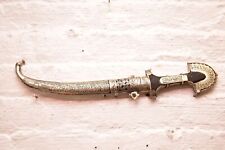 Antique moroccan koummya for sale  San Francisco