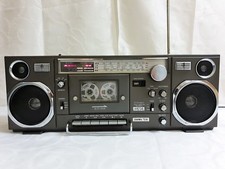 Sanwa 7096 boombox gebraucht kaufen  Mannheim
