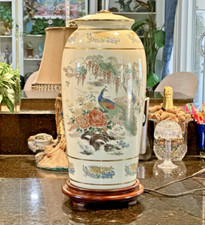 Vintage ceramic peacock for sale  Cape Coral