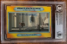 Ralph mcquarrie 1980 for sale  New York