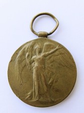 border regiment for sale  AYR