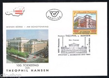 Austria primo giorno usato Austria primo giorno usato  Prad am Stilfserjoch