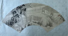 Antique chinese ink for sale  Sugar Land