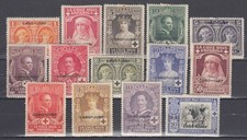 Cabo Juby Courrier 1926 Edifil 26/39 * Mh comprar usado  Enviando para Brazil