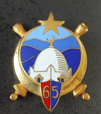 Insigne regiment artillerie d'occasion  Allonnes
