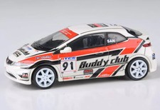 Minicar honda civicr d'occasion  Expédié en Belgium