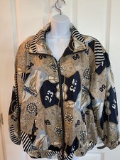 Vintage 80s 90s for sale  Macedonia
