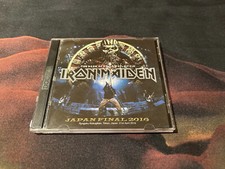 IRON MAIDEN CD MAIDENSPAIN 2016 RARE comprar usado IRON MAIDEN CD MAIDENSPAIN 2016 RARE comprar usado  Enviando para Brazil