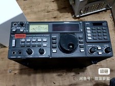 1pc used icom d'occasion  Expédié en Belgium