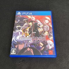 Ps4 under night d'occasion  France