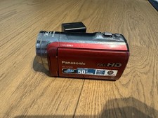 panasonic hc v500 gebraucht kaufen  Taufkirchen