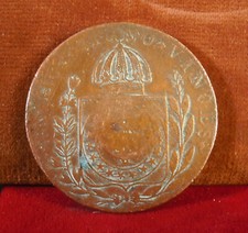 Monnaie coin brésil d'occasion  Strasbourg-