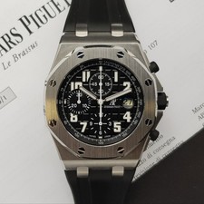 Audemars piguet royal usato  Roma